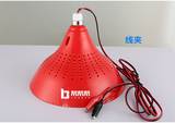 低压夹子90型深红30W